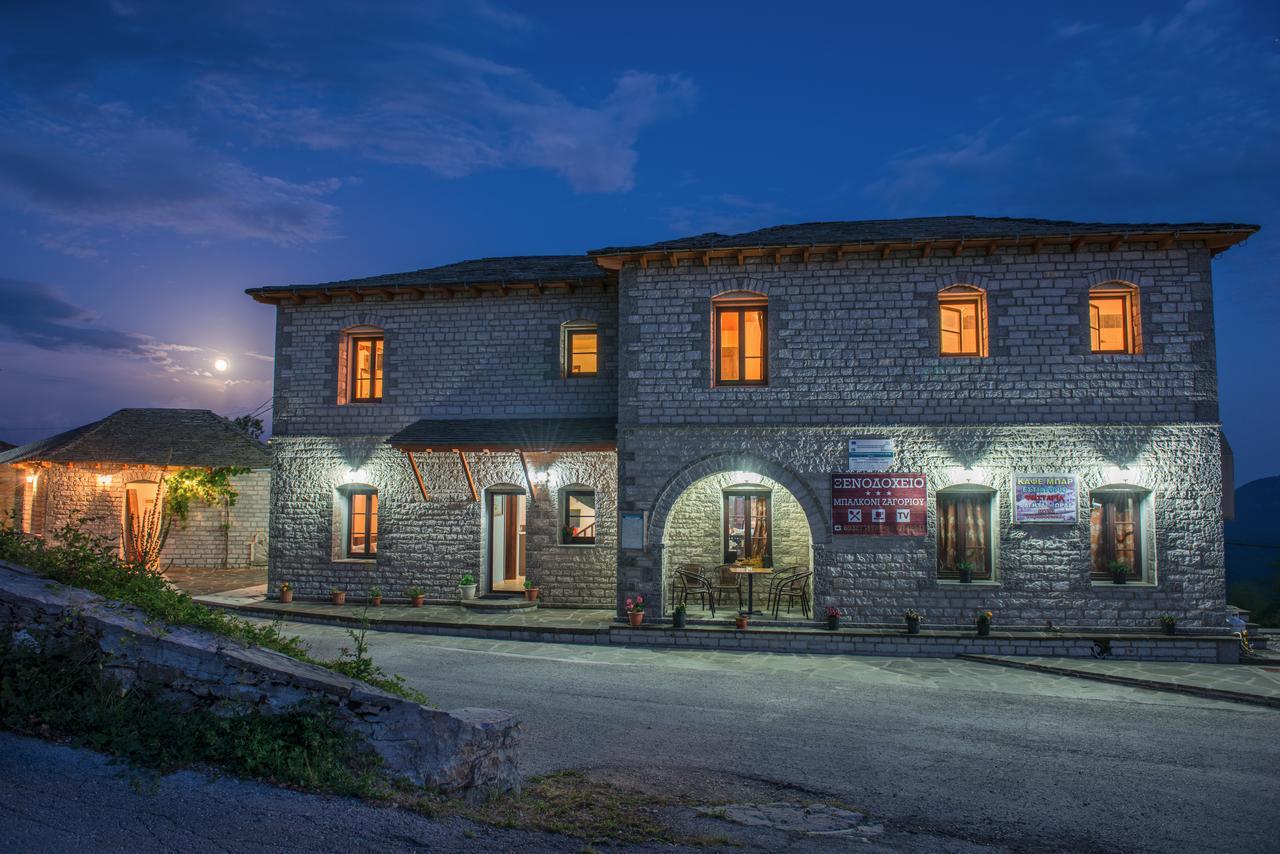 Balkoni Zagoriou Hotel Vradeto Exterior photo